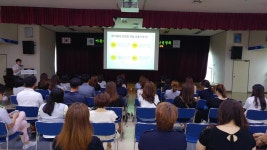 보도자료-아동이 안전한 마을만들기“옐로카펫”사업설명회 개최 내용 | 남동구청>소식과 알림>남동소식 보도자료-아동이 안전한 마을만들기... 