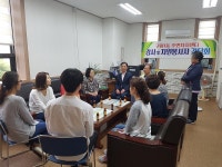 보도자료-구월1동 주민자치센터 강사 및 자원봉사자 간담회 개최 내용 | 남동구청>소식과 알림>남동소식 보도자료-구월1동 주민자치센터 강사 및... 