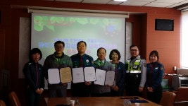 보도자료-“안전한 근무여건 조성 및 복지사각지대 발굴”을 위한 구월1&amp;>8228;3동 주민센터-구월지구대간 업무 협약 체결 내용 | 남동구청... 