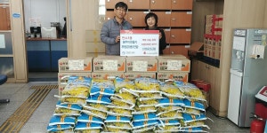 보도자료-만수3동, 각계 각층 사랑의 온정 이어져 내용 | 남동구청>소식과 알림>남동소식 보도자료-만수3동, 각계 각층 사랑의 온정 이어져  내용... 