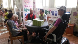 보도자료-논현1동 소래경로당을 찾아간‘복지 발굴단’ 내용... 보도자료-논현1동 소래경로당을 찾아간‘복지 발굴단’  내용 | 남동구청>소식과... 
