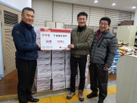 보도자료-간석1동 연이은 기부로 훈훈한 연말연시 내용 | 남동구청>소식과 알림>남동소식 보도자료-간석1동 연이은 기부로 훈훈한 연말연시  내용... 