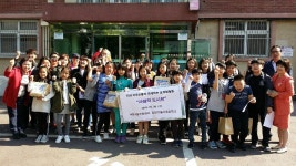 보도자료-구월3동, 구월서초등학교 홀몸노인가구“사랑의 도시락 지원”행사 내용 | 남동구청>소식과 알림>남동소식 보도자료-구월3동... 