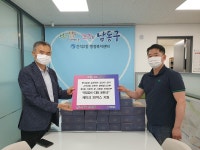 보도자료-부암갈비, 간석2동 홀몸노인에게 케이크 전달 내용 | 남동구청>소식과 알림>남동소식 보도자료-부암갈비, 간석2동 홀몸노인에게 케이크... 