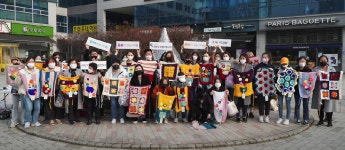 보도자료-남동구, 서창2동 사회보장특별지원구역 운영 사업 활발 내용 | 남동구청>소식과 알림>남동소식 보도자료-남동구, 서창2동... 