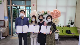 보도자료-만수2동, 남동청소년문화의집·만수사랑지역아동센터와 협약 내용 | 남동구청>소식과 알림>남동소식 보도자료-만수2동... 