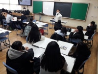 갤러리-2022년 찾아가는 사회적경제 교실 ［송천초등학교 ］ 내용 | 남동구청 사회적경제지원센터>자료실 갤러리-2022년 찾아가는 사회적경제... 