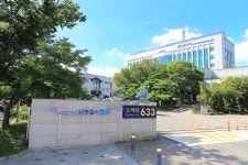 남동구사계-남동구청 전경 내용 | 남동구청 남동 사진첩 남동구사계-남동구청 전경  내용 | 남동구청 남동 사진첩