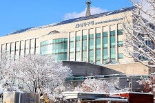남동구사계-남동구청 전경 내용 | 남동구청 남동 사진첩 남동구사계-남동구청 전경  내용 | 남동구청 남동 사진첩