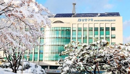 남동구사계-남동구청 전경 내용 | 남동구청 남동 사진첩 남동구사계-남동구청 전경  내용 | 남동구청 남동 사진첩