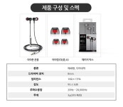 제품홍보관 내용 | 남동구청 기업지원>남동기업홍보관