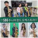 학습동아리 현황 내용 | 남동구청 평생학습>평생학습 네트워크>학습동아리