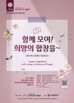 관내평생교육강좌 내용 | 남동구청 평생학습>평생학습 네트워크