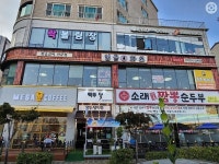 모범음식점-듬뿍감자탕/임금화로(소래점) 내용 | 남동구청 맛있는정보 모범음식점-듬뿍감자탕/임금화로(소래점)  내용 | 남동구청 맛있는정보