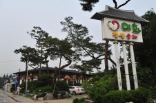 모범음식점 목록 | 남동구청 맛있는정보