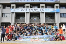 사회적기업 현황 내용 | 남동구청 사회적경제지원센터>사회적기업