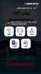 서비스안내 | 위치