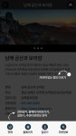 서비스안내 | 위치