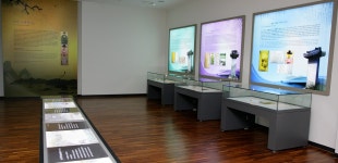 남해유배문학실 | 남해문화관광