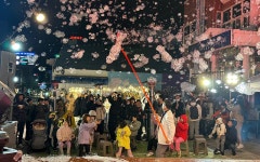 남해군 도시재생지원센터