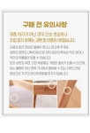 식탁 > [기간한정쿠폰] HPM 스테이 1100 원형 자작나무 원목 식탁 LNM005C | 오늘의집 쇼핑 [기간한정쿠폰] HPM 스테이 1100 원형... 