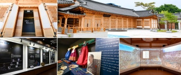 남원 문화관광 > 남원에가면 > 안숙선명창의 여정 > 시설 및 이용안내