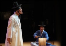 남원 문화관광 > 남원에가면 > 국악의 성지 > 국악의 길잡이 > 국악의 이해 > 판소리