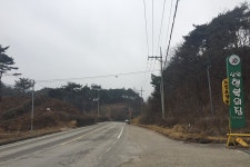 게시물 보기 페이지