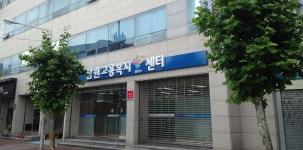 게시물 보기 페이지