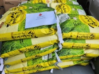 소통과 참여 > 시정홍보 > 보도자료 상세보기 노암정미소, 백미 10kg 30포 기탁