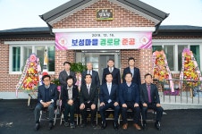 게시물 보기 페이지