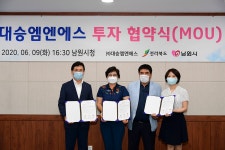 게시물 보기 페이지