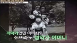 이혼→104억 사기 성악가 김동규를 지켜준 어머니 눈물