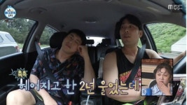 기안 84가 삶의 원동력을 공개하자 모두 뭉클해진 이유