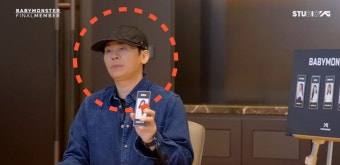 베이비몬스터의 데뷔 프로젝트는 쇼였나...양현석 욕먹는 진짜 이유 5명이 아니라 7명?