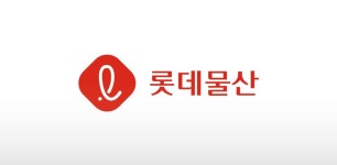 부산 동구, 국내서 세번째로 높은 건물인 이 시설 준공 확정