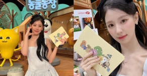 아이들 미연, 조이 대타 동물농장MC 기쁜 소식 전해 아이들 미연, \