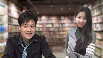 박남정 