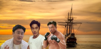 안정환,추성훈, 배정남 무한 노젓기 지옥...무슨 일 때문?