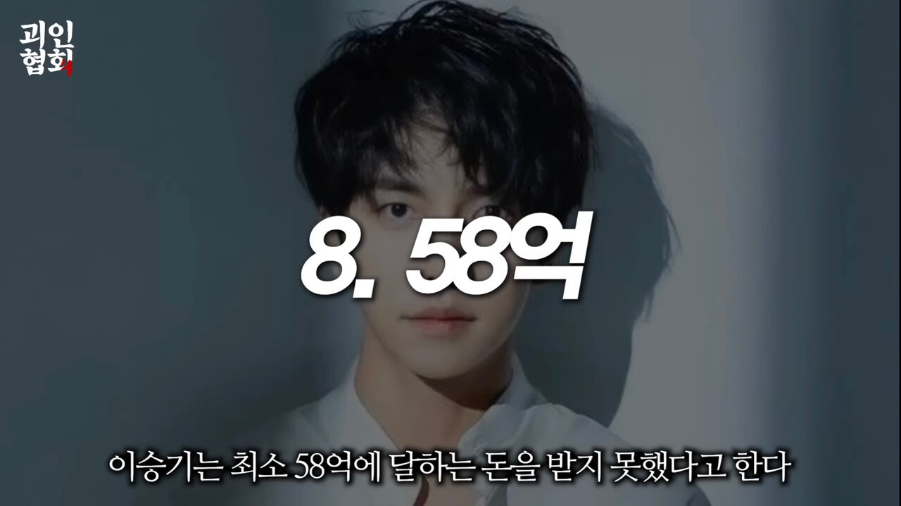 권진영 후크엔터테인먼트 대표, 수면제 불법 대리 처방 혐의 1심 집행유예…검찰 항소 제기하여 추가 수사 예고