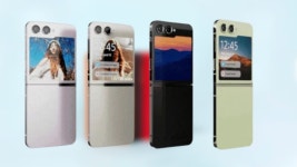 갤럭시 Z 플립5 충격적인 가격과 출시일, 사전 예약은 언제부터 가능할까?