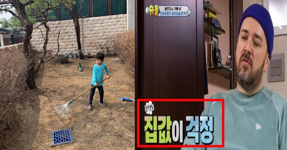 샘 해밍턴, 한국에 온 지 19년 만에 첫 자택 공개...윌벤져스 아들들의 디자인 기여