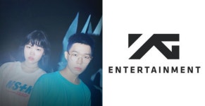 악동뮤지션 2년만에 완전체 컴백...8월말 예정