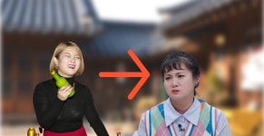 박나래, 전주에 나래바 차렸지만 난 장사하면 안돼 후회한 이유