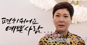 대추나무 사랑걸렸네 배우 이경표, 향년 61세로 별세... 사망이유는?