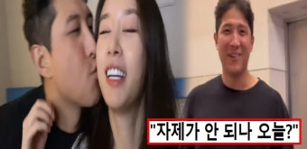 꿀 뚝뚝, 황재균??지연 