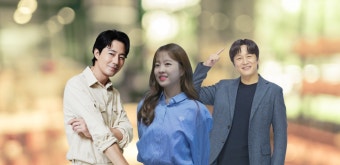 박보영, 차태현 조인성과 어쩌다 사장 3 출격...재방송 다시보기 방법은?