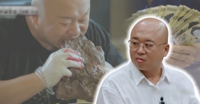 생활고 힘들어요 돈 스파이크, 필로폰 투약에 재산 은닉까지 대법원 징역 2년