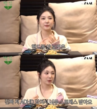 갓세븐 뱀뱀, 건강 우려에 해명 스트레스와 압박으로 지친 몸과 마음