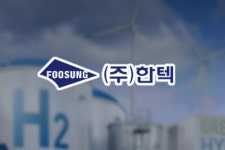 242폭등... 지금 사도 괜찮을까? 한텍, 투자 전망 분석 보니